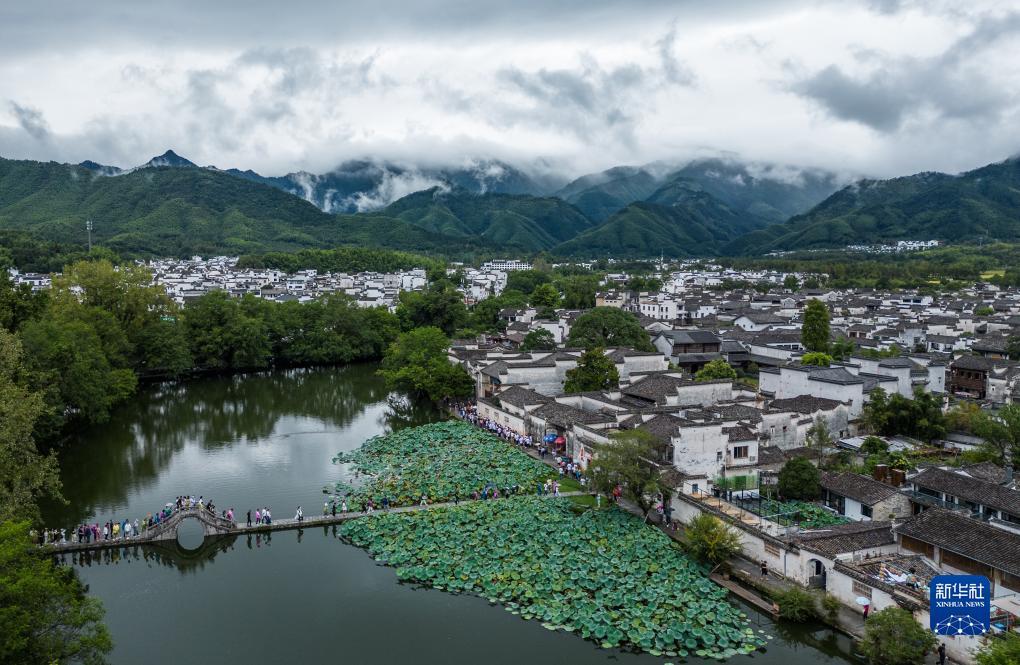 e博在线如何登录